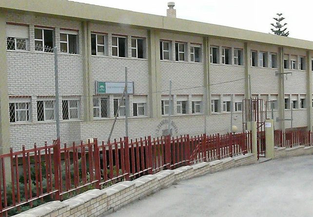 Fachada del Colegio